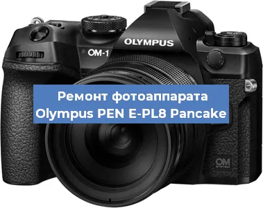 Замена слота карты памяти на фотоаппарате Olympus PEN E-PL8 Pancake в Белгороде